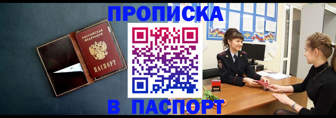 форма 3 в Дятьково